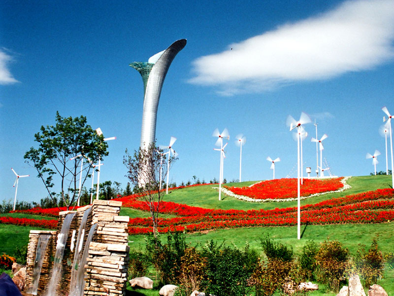 沈阳市植物园