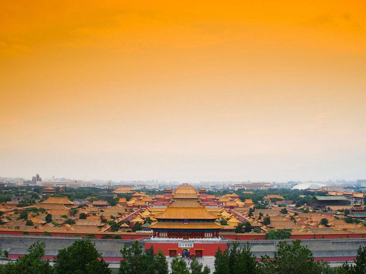 故宫博物院