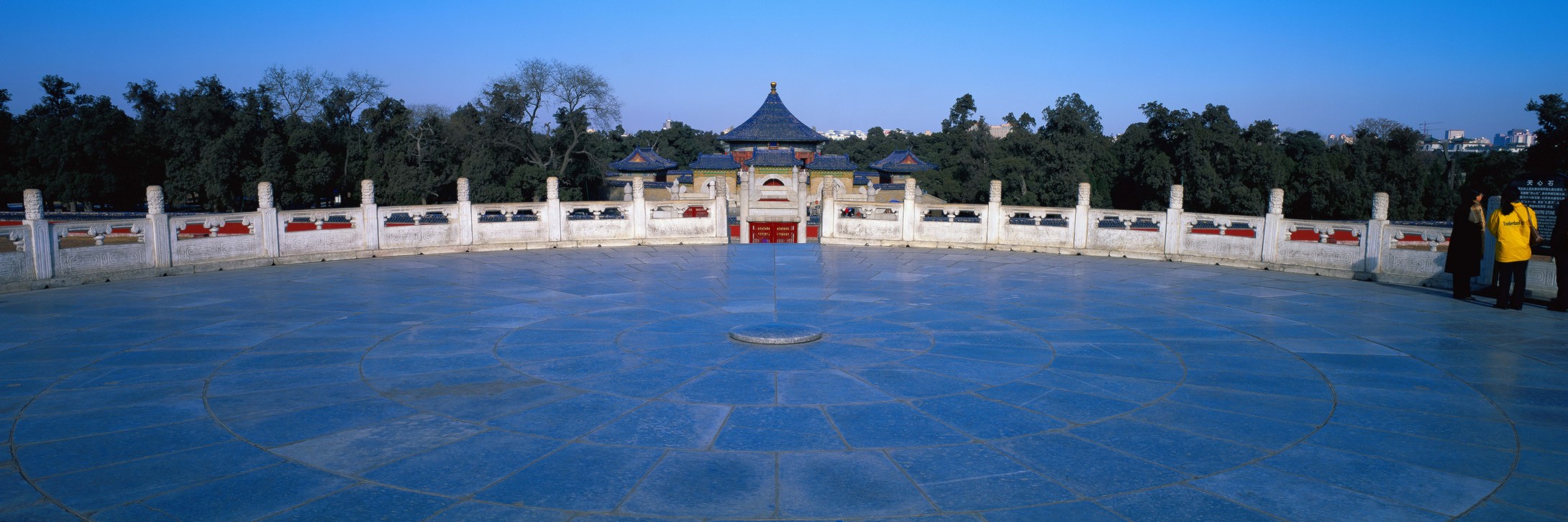 天坛公园