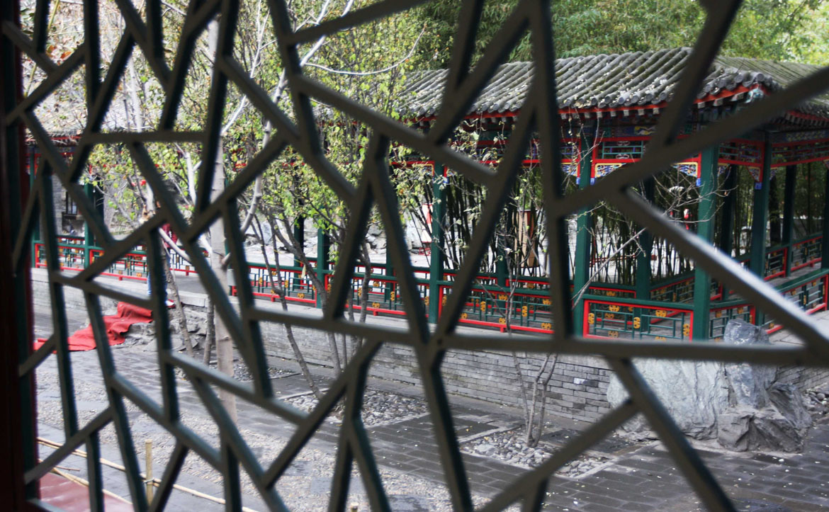 恭王府