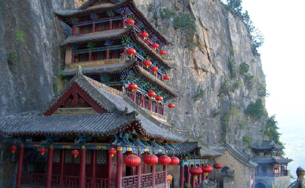 娲皇宫