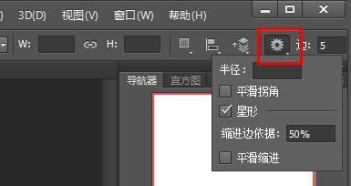 QQ截图20160422161805.jpg